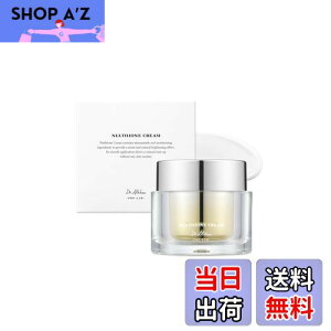 yzhN^[GVA(Dr.Althea) iCA`IN[ g[AbvN[ ێ O^`I ؍RX TCYF30ml