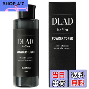 yzDLADforMenihhtH[j pE_[ϐ FreshMusk 150mL Y XLPA [eJh~][ێ][OZt[][AR[t[] FF