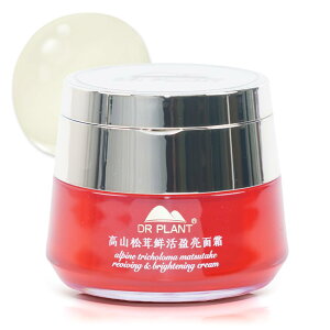 yzDR PLANT (hN^[vg) ێN[ iCAVA~h _uyv`h RA ێ  q GCWOPA ь }c^PNA tbVN[ 50g