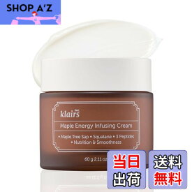 【送料無料】肌ハリ 弾力 クリーム [クレアス (Klairs)] メープルエナジー インフュージングクリーム 60g 保湿クリーム 乾燥肌 高保湿 メープル3Dバリアクリーム