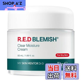 【送料無料】Dr.G(ドクタージー) R.E.D BLEMISH 保湿クリーム シリーズ