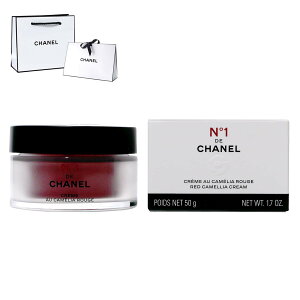 yz[bsOς] CHANEL Vl N°1 hD Vl X[X N[ XLPA tFCXN[ Mtg v[g VbvobOt TCYF50g