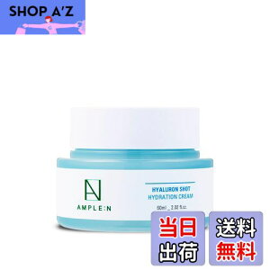 yzAMPLE:N (AvGk) yKizqA Vbg nCh[V N[ 60ml `[W  ێN[ ؍RXCOREANA COSMETIC