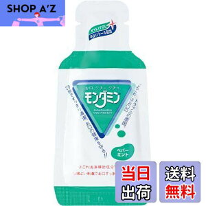 yzA[X _~ W[pbN 12ml×50pbN TCYF12~bg (x 50)