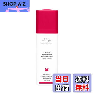 �y���������zDrunk Elephant A-Passioni Retinol Anti-Wrinkle Cream. Brightening, Restorative and Vegan Face Cream with Vitamin F (30 mL / 1 Fl Oz)