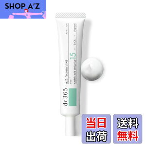 yzdr365 A.Z. ZVbg A[C_ 15z N[ ь r pPA VJ r^~c Z hN^[TNS