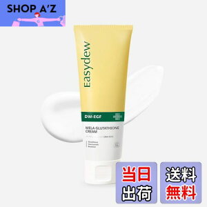 yzyz[xXg] DW-EGF O^`I N[ 50ml (V~//g[Abv/EGF/oA/hN^[YXLPA)