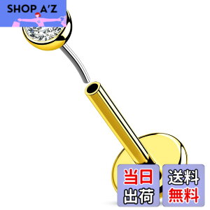 �y���������zOUFER Body Piercing Nose Bar Piercing Titanium 20G Lip Labret Stud Bar Threadless Lobe Piercing Push In 5/6/8/10/12mm Tragus Helix Conch Piercing Jewellery