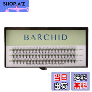 �y���������zBARCHID �܂��G�N�X�e �F�F�����A�T�C�Y�FC�J�[��10�{��8mm