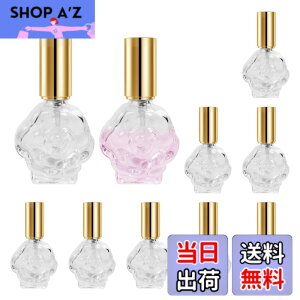 �y���������zsiawadeky �����A�g�}�C�U�[ 10ml 12�{�Z�b�g ������� �v�b�V���� ���������� �t�R��h�~ �X�v���[�e�� �K���X�� �������{�g�� �����^�ѕ֗� �������� �l�ߑւ��{�g�� �A���R�[��