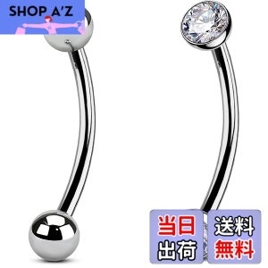 �y���������zOUFER Belly Button Bars 2pcs Belly Bars Internally Navel Piercing Jewellery 14G 10/12/14/16mm Navel Bars Belly Button Piercing Jewellery Bell Button Ring