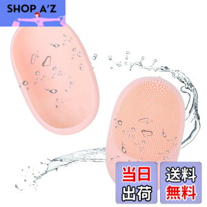 �y���������z�d�����u���V ���t�g�A�b�v �����g�U�� 1��4�� 3���[�h 5�i�K���x���x������ IPX7 �h���@�\ ���@ �F�F�s���N�A�T�C�Y�FSmall-1