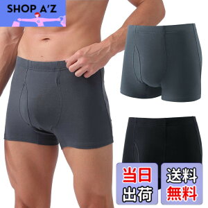 �y���������z�y�Ō�t�����z�A�R��p���c ���փp���c�j���p �ɂ傤���� �j���p �O�J�� �y���K���L �z���ʑI�ׂ�z 40CC 80CC 200CC 300CC�Ή��ł��I���p �A����΍� �� �z���p�b�h 2���g �R�� 
