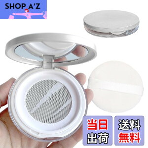 �y���������zUrbanPulse 5g �����^ �p�E�_�[�P�[�X ���t�� ���[�X�p�E�_�[ �P�[�X �l�ւ��e�� �X�|���W�p�t�t�� ���C�N�p�p�t�{�N�X �������e�� �R���p�N�g ���s�g�ѕ֗� �F�F�V���o�[