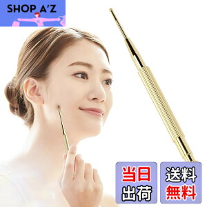 �y���������zNIPLUX FACE Potpen �c�{�����_ �t�F�C�X ���� �y���^����� �o�l�� �ؖ������[�X ���t�g�A�b�v �F�F�S�[���h
