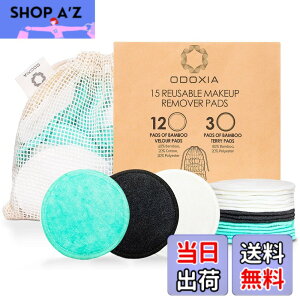 �y���������zReusable Makeup Remover Pads | Eco-Friendly & Zero Waste Cotton Rounds | 15 Natural & Organic Double Layered Face Pads with Laundry Bag | Soft for All Skin Types | Bamboo Wipes for Facial Cleansing