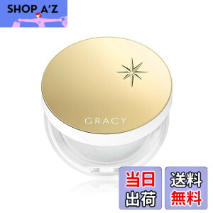 �y���������z�C���e�O���[�g �O���C�V�B (INTEGRATE GRACY) �v���~�A���p�N�g �P�[�X 1 �T�C�Y�F1