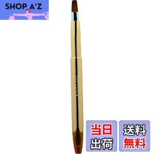 �y���������zKOYUDO collection(�W�S���R���N�V����) �W�S�����C�N�u���V MobileLip �g�уv�b�V�������b�v�u���V �S�[���h ML-6 1�{ �F�F�S�[���h�A�T�C�Y�F1�{