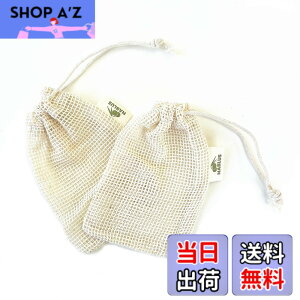 �y���������z�y2���Z�b�g�z�A���ăl�b�g �I�[�K�j�b�N�R�b�g�� 100% �s���w�@�ۂ����ȕ��E�q�����̕��Ɂt�Ό��l�b�g ���l�b�g NABLUS SOAP �i�[�u���X�\�[�v ���E�S�g�p �F�FWhite