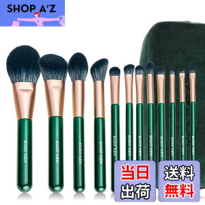 �y���������zENZO KEN �s�J�s�J�̉��σu���V10�{�Z�b�g �F�FMOYU 12pcs