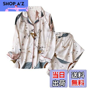 yz[Unifizz] pW} ԕ fB[X [ OJ  킢 [EFA ɗD  TVc Opc ㉺Zbg tďH~ _炩   QԒ