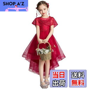 yzVIISEN qhX WjA sAm \ tH[} LbY hX qǂhXt  hJ i GKg  ̎q tH[} hX p[̃wAANZT