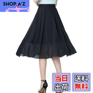 yz[VYOOU] O XJ[g `[XJ[g }LVXJ[g tAXJ[g fB[X ԕ VtH nt EGXgS t  FFubNATCYFFree Size