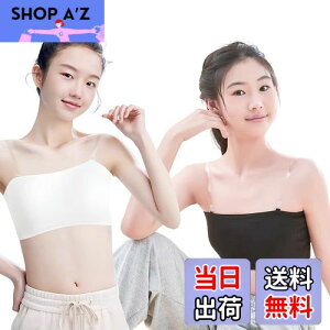 yz[ZGKULAEAOW] LbY `[ugbv pbht RȂ XgbvX ̎q n[tgbv WjAu Jbvt xAgbv _Xߑ  Ci[ FFx[WATC