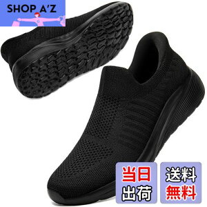 yz[NEARDREAM] y܂ܗXj[J[zXb| Xj[J[ ₷C Y fB[X 㗚 ₷C d ₷ bV y RȂ ʋC EH