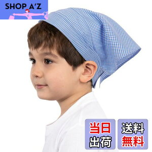 yz[OTAKUMARKET] Op ǂ q LbY 񂩂 H p j̎q ̎q }WbNe[v lłԂ n K S9F FFu[`FbNATCYF48.0-53.0 cm