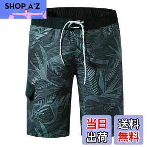 yz[NARANNBU] iu Y  T[tpc IV ʋC  bVCi[ Cp p 傫TCY M_4L FF02Du[ATCYFM