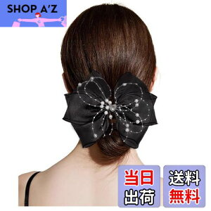 yzFASELE wANbv ob^ wA{ bV  D GKg Nbv   i NX^ wAANZT[   ʋ ʊw p[eB[ 