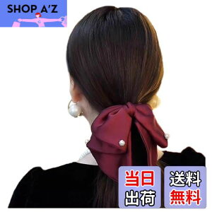 yzFASELE wANbv ob^ wA{  p[t ӂ 傫ڒ i D GKg Nbv   i NX^ wAANZT[  