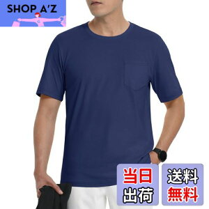 yz[TACVASEN] tVc Y  X|[c ĕ  Jbg\[ z AEghA 풅 Rbg gbvX ʋC Vv  ێ |Pbgt St FFlCr[ATCYFXL