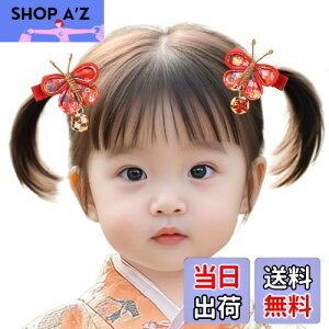 yz[OTAKUMARKET]  ܎O O  X   wA a  a Ǝ ܂ݍ׍H   l U LbY q ǂ ̎q a  qp