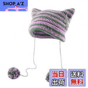 yz[Karsaer] LjbgX fB[X H~ TuJn L Xq r[j[nbg jbgLbv h 킢Xq || Lk JbR t@bV nnG0154 FF