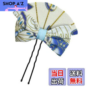 yz[JZOON] ܎O  ܂ݍ׍H {  fUC  l    Up a  Ǝ H1230 FFF