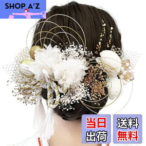 yz[JZOON] l y10FWJz wAANZT[ s|}  OWA[ hCt[ a Ǝ l     U a   ݑ