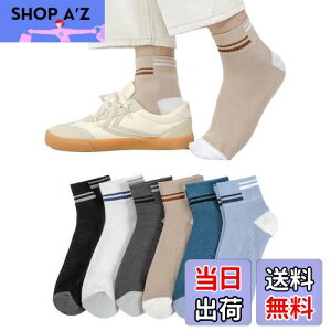 yz[Yazon] C Y Ԃ ėp bV\bNX t   ʋC  X|[c  jp ėp V[g\bNX jO ~ߌC z 