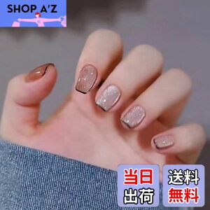 yzFuyunohi lC`bv t lC`bv V[g lC t@NV fB[X r[eB[ FI FFF445#-ubNTCh