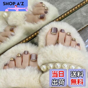 yzSEMTIM lC`bv  24 ew lCV[   `bv tbg JԂg WFlC`bv T}[lC   l plC ȒP  tb