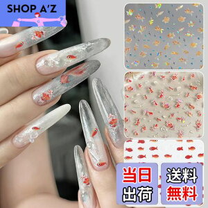 yzChisafly lCV[  lCXebJ[ AWTC z 2Zbg FF