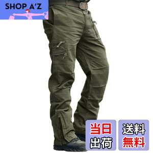 yz[TACVASEN] J[Spc Y ƒ AEghA ^NeBJpc JWA Opc ~^[ Y{ oREFA  FFODATCYFL