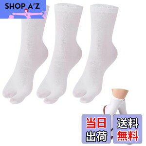 yz[WinsGreat]  \bNX 3g C 2{w w\bNX  n RۖhL z ʋC Y fB[X t[TCY O΍   El T_ FF3g-zC