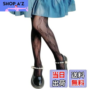 yz[MOE2HUO] ^Cc XgbLO ̎q qhXp tĔ p ^Cc bVfUC 8̃wJ͗l TCY \  Ǝ ^Cc C S-L FFB/ubN