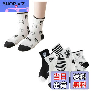 yz[FASELE] C fB[X  \bNX qp wlp\bNX N[\bNX  ԕ X|[c  Rbg  ʋC _炩 t H~ I[V[Y ~bh`