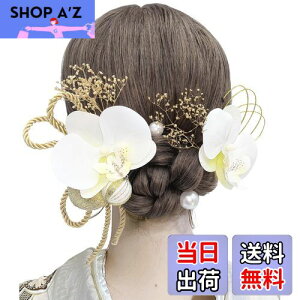 yz[JZOON] l  Ӓ hCt[ _A R`E  a  zCg  ܎O     U a Ǝ  EFfBO  킢 