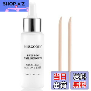 yzMissgooey WFlC [o[ It lC`bvt ڒ܃[o[ AZgt[ lCO[[o[ lCIt 30mL