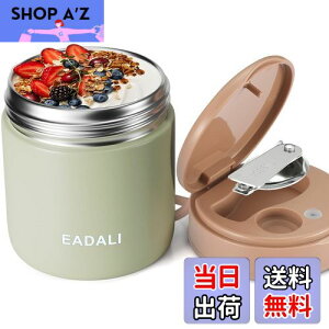 yz[EADALI]y^fM\zX[vW[ 430ml ql܂Ŏg ۉۗ SUS316 L݌v H@Ήf ܂肽݃Xv[t ȒP ٓ FFO[A