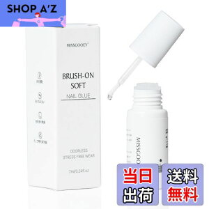 �y���������zMissgooey �\�t�g�l�C���O���[ ���L �l�C���`�b�v�ڒ��� �t���ܐڒ��� �����Ȃ�Ȃ� �[���X�g���X���� ���� ���͐ڒ� UV���C�g�s�v 7g�u�V�z���v �F�F�N���A